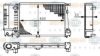 BEHR HELLA SERVICE 8MK 376 711-671 Radiator, engine cooling